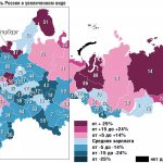 Средняя заработная плата бухгалтера по регионам России